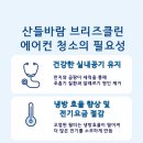 월곡동18 이미지