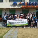 명현중학교 이미지