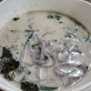 칼국수명가진미