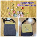 퀼트&프랑스 자수 이미지