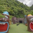 지에스렌트카(강원동해영업소) 이미지