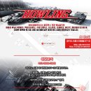 하울링Howling | 20인치 에어로 디스크 타입 HOWLING 커스텀 단조휠 인치업 튜닝 (벤츠 W213 E클래스 후기형 적용)