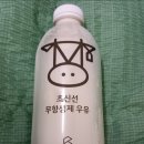 범양목장 네이버블로그