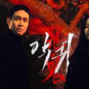 글로벌싸인·기획