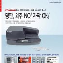 2024-02-0011 - 부여군 | 2024-02-0011