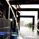 복의 근원(Fount of Blessing)
