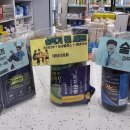 유니팜약국 이미지