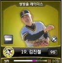 샘터주유소 이미지