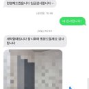 유모차&카시트세탁할때 이미지