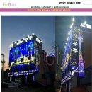 우주모텔 이미지