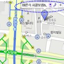 계림포럼 - 2월 정기모임 안내 - 20차 이미지