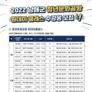 원데이클래스 이미지