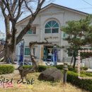 원청경로당 네이버블로그
