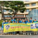 한국방송통신대학교 이미지