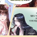 잡카데미