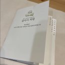 곱다시제주 이미지