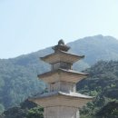 의령 보천사지 승탑 | 의령 보천사지 3층석탑과 승탑