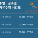 The 스포츠센터 이미지