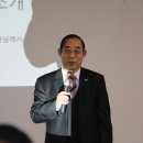 세종창의인성교육원 이미지