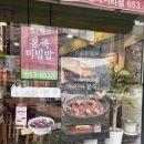 합정초교 사거리 이미지