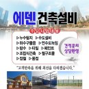 서산집 이미지
