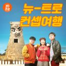 모아이용원 네이버블로그