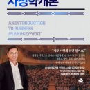(주)부산나비 이미지