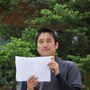 난곡초등학교 이미지