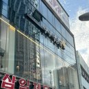삼일체육사 이미지