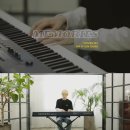 메모리즈 이미지