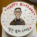 조프리케이크 JOFREE CAKE
