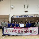 영광스포츠클럽 이미지