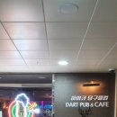 하이큐당구클럽 이미지