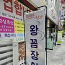 어따써 이미지
