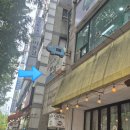 인창한의원 이미지