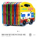 (주)탈것자동차 이미지