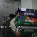 새벽라면