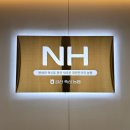 금산농협본점 이미지