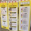 청주 고양이 카페 아이캣유 방문 후기🐾 귀여움 폭발