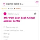 대현엠앤씨 이미지