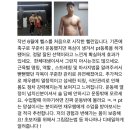 직선 퍼스널트레이닝(장안점) | 왜 pt는 직선퍼스널트레이닝 장안점 에서 받아야 할까?[운동닥터 PT 리얼 후기][장안동pt / 임재우...