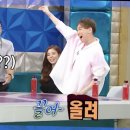 신방통정지구 이미지