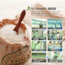 현미약품 이미지