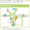 [5/31 토] "개그콘서트 vs 개그야" 공연 무료 관람 이미지