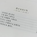 로즈모스 이미지