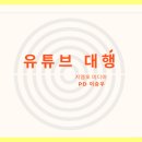 원스톱미디어 이미지