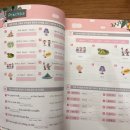 폴리영어교습소