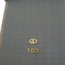 금오대로2길-1 이미지