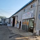 두꺼비손세차장 이미지