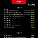 차이나빌 이미지